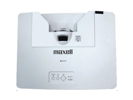 [maxell]MMP-K5010U