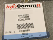 我们在美国infocomm
2011