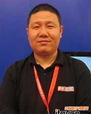 Ӱ ӰǲƷҫinfoComm