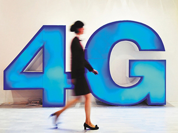 3G/4GƵ