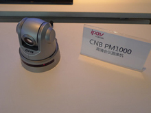 PM1000