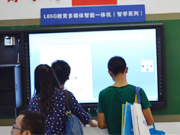 熊猫84寸4K多媒体智能机亮相教育装备展