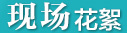 ֳ