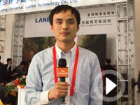 InfoComm2017: 环宇蓝博展台现场观展