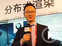 InfoComm2017: 数拓科技展台视频观展
