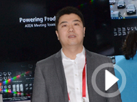 InfoComm ATEN宏正展出整合性解决方案