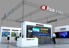 󻪹ɷԼInfoComm China 2020