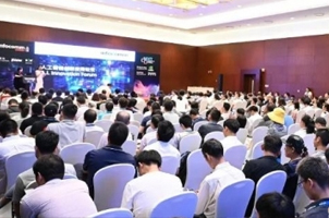 北京InfoComm高峰会议全新内容全新出击