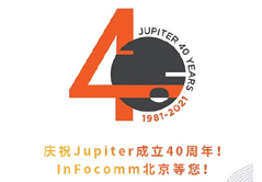 ףJupiter40 InfoComm