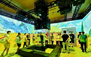 ֱInfoComm ӳ ڰͿɿռ