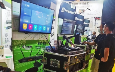 ЯߴƵϵͳInfoComm
