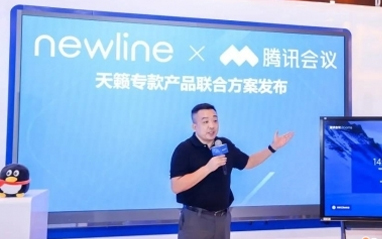 newline+ˡȫϵвƷ