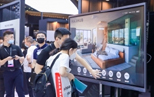 MAXHUBЯ·Ʒ½InfoComm