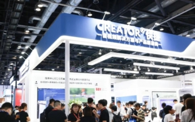 北京InfoComm CREATOR展示四大场景方案