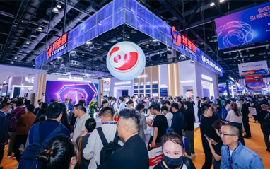 ǵЯذƷInfoComm China