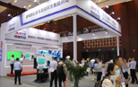 ͨƼЯƷ౱ InfoComm China 2024