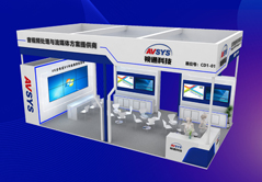 ͨƼInfoComm China 2025