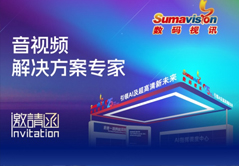 ѶӲƼҫ2025IFC Chinaչ
