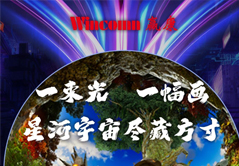 InfoCommչڼӮƼι