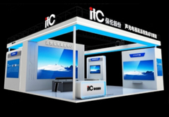 itcInfoComm China 2025ʢ