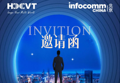HDCVTӿƼ¿ƵƷInfoComm