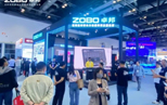 ZOBO׿2025InfoCommչ Բչ