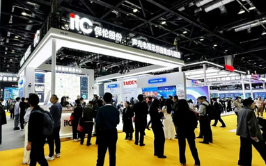 InfoComm | HUAINЯȫƷ