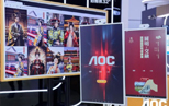 AOCЯӽ֮ “ҫ”2025 InfoCommչ