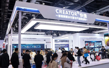 InfocommCREATORAI+Կطע