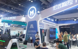ɽInfoComm China 2025չչ