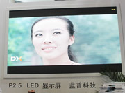 P2.5LEDʾbirtv2012