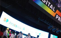   DPЯ3DͶӰʢװInfocomm2010