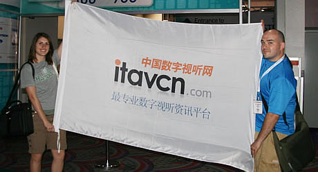 itavcn༭ԽֱInfocommչ