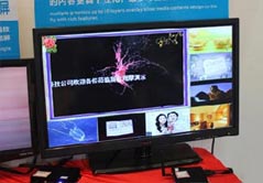 艾特倚天携新品亮相上海数字标牌技术展
