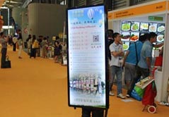 扬凌电子创意产品亮相上海数字标牌展