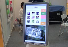 FURO广告机器人亮相上海数字标牌技术展