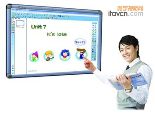 ƼЯӰװV4.8