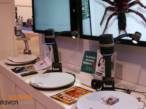 UF-80DXƵչ̨Infocomm2010