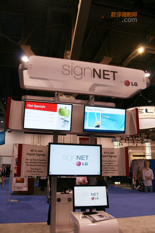 Infocomm LGߴʾӦר