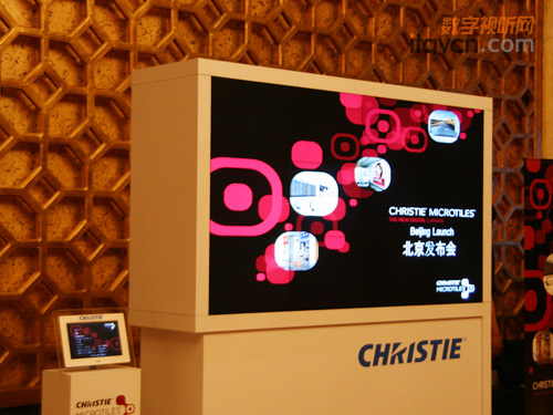 Christie MicroTiles™