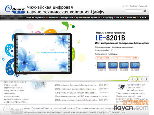 麣ڲe@boardİվ