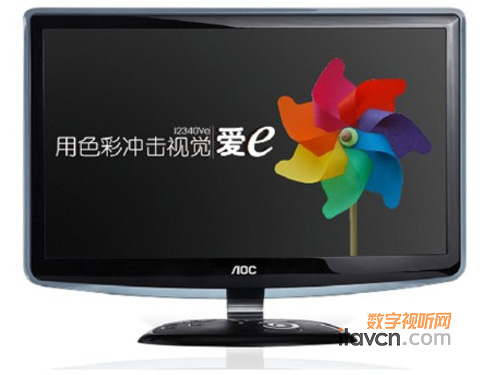 AOC“e”ʾǽܻɫ̼ĵ䷶