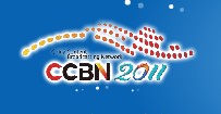 CCBN2011չҪר̹