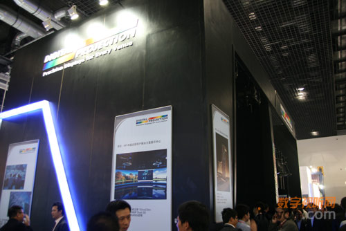 DPȫͶӰƷinfocomm