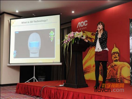 LG DisplayIT󻮾ԪС㽲3Dг