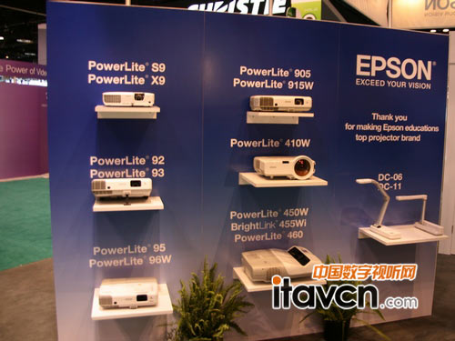 ϵвƷInfoComm 2011