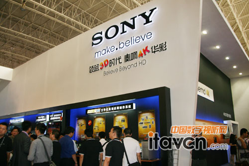 ͷܶBIRTV2011չ̨