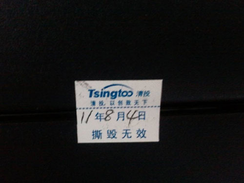 ˺ٱǩ