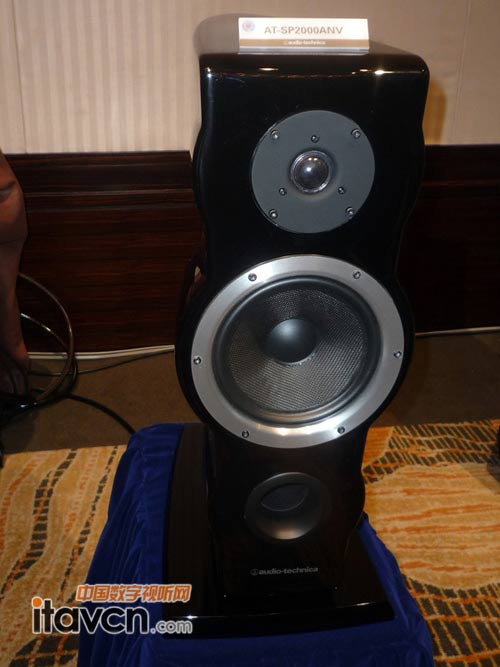 ATSP2000ANV