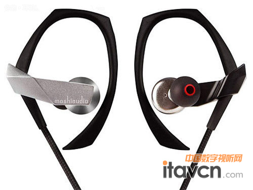 moshi audio clarus
